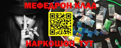 МДПВ Коммунар