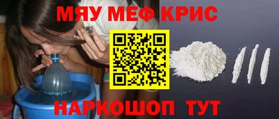 таблы Конаково