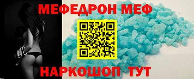кокаин премиум Комсомольск-на-Амуре
