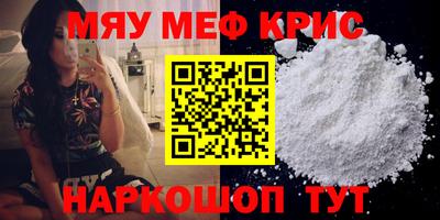 МДПВ Коммунар