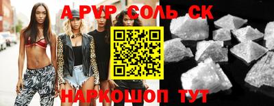 МДПВ Коммунар