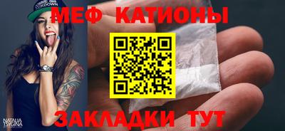 кокаин премиум Комсомольск-на-Амуре