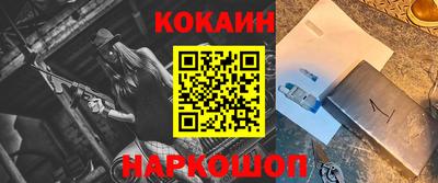 таблы Конаково