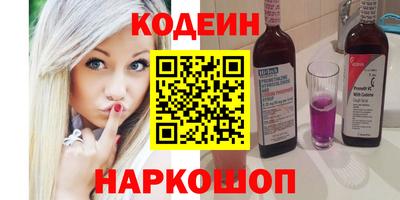 таблы Конаково