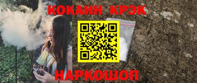 МДПВ Коммунар