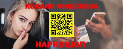 таблы Конаково