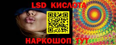 МДПВ Коммунар