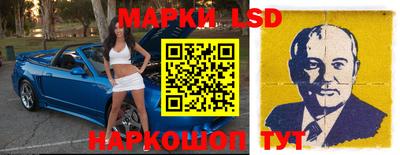МДПВ Коммунар
