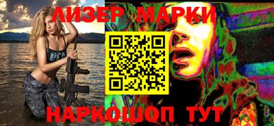 кокаин премиум Комсомольск-на-Амуре