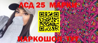 МДПВ Коммунар