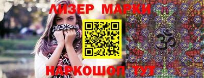 таблы Конаково