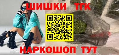 таблы Конаково