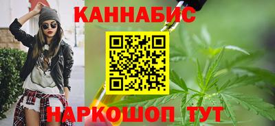 таблы Конаково