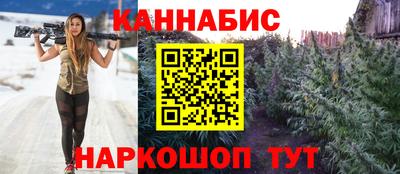 кокаин премиум Комсомольск-на-Амуре