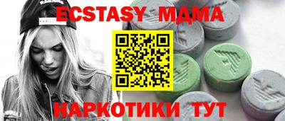 кокаин премиум Комсомольск-на-Амуре