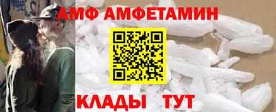 МДПВ Коммунар