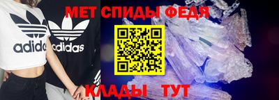 кокаин премиум Комсомольск-на-Амуре