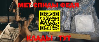 МДПВ Коммунар