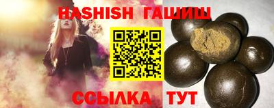 таблы Конаково