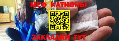 таблы Конаково