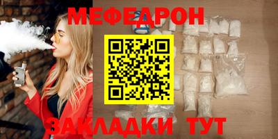 МДПВ Коммунар